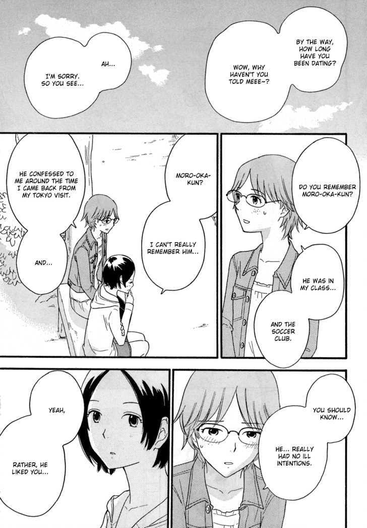 Page 1027