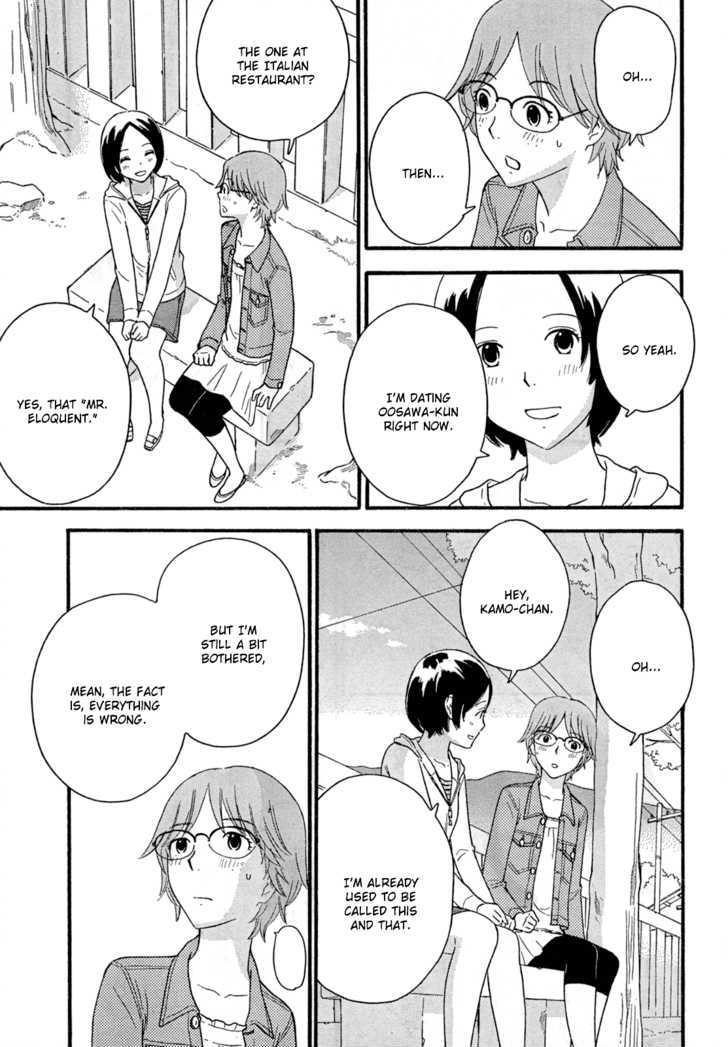 Page 1029