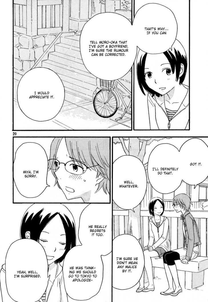 Page 1030