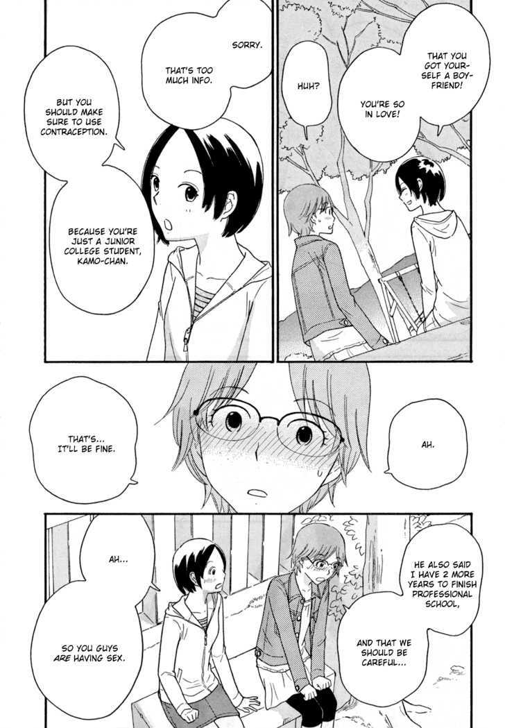 Page 1031