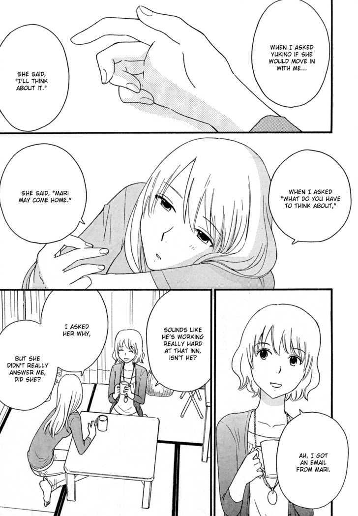 Page 1033