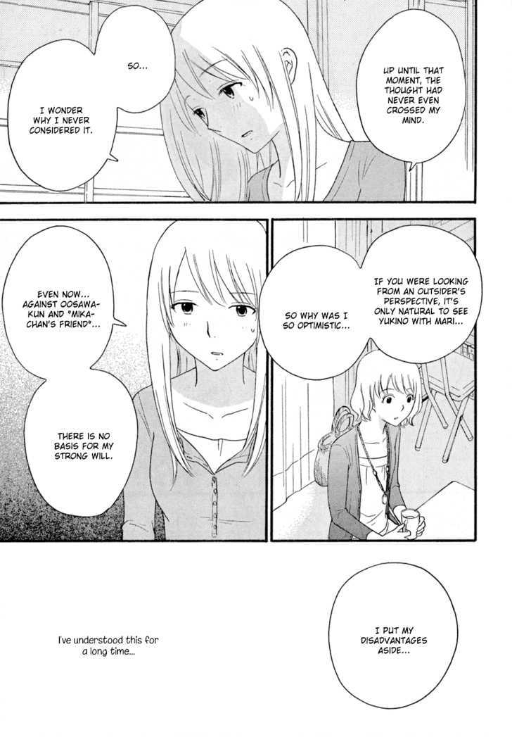 Page 1035