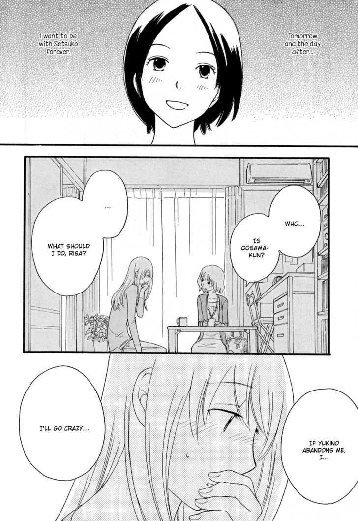 Page 1036