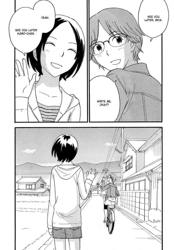 Page 1037