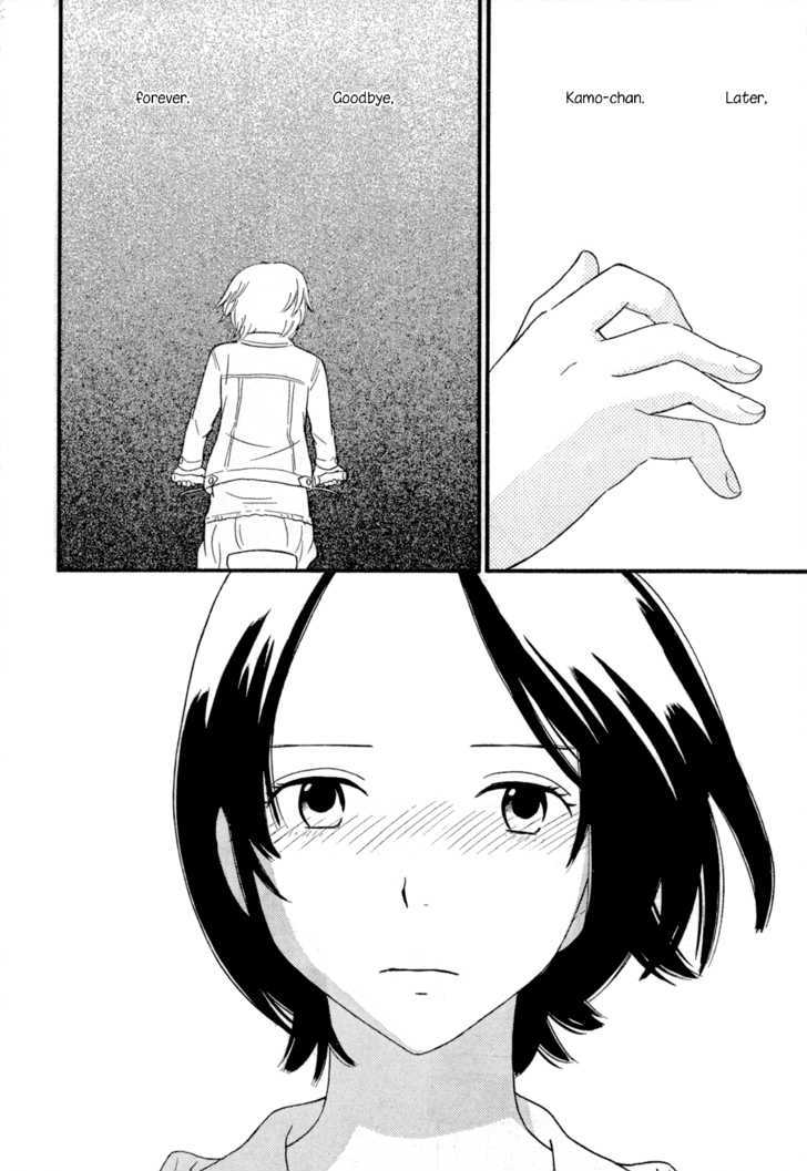Page 1038