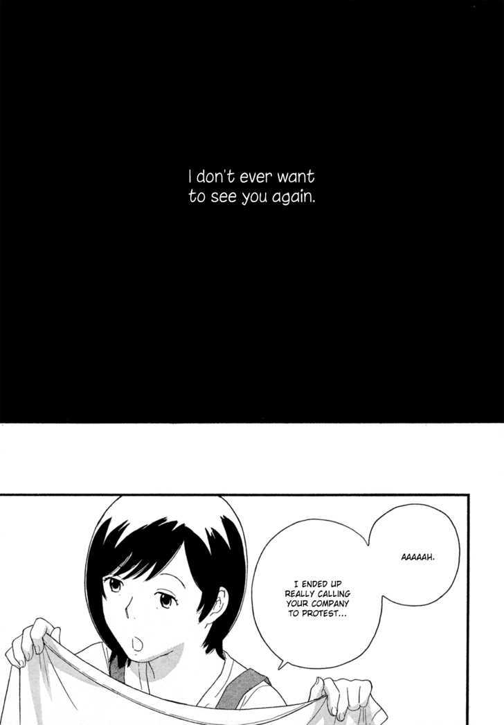 Page 1039