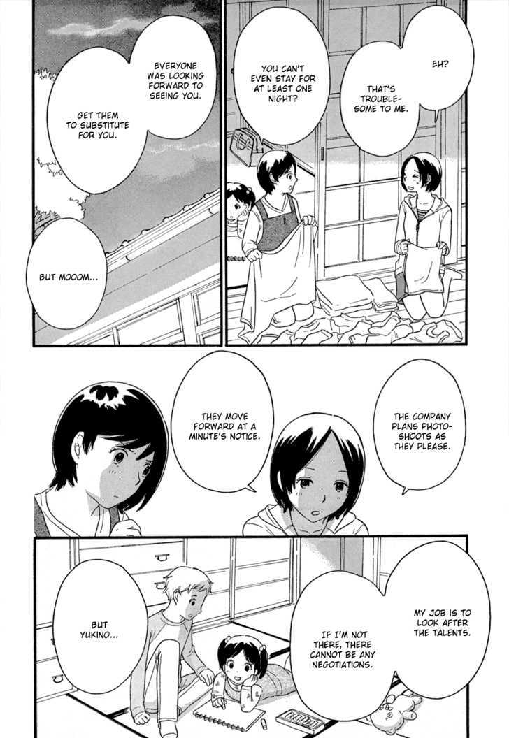 Page 1040