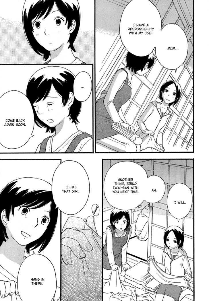 Page 1041