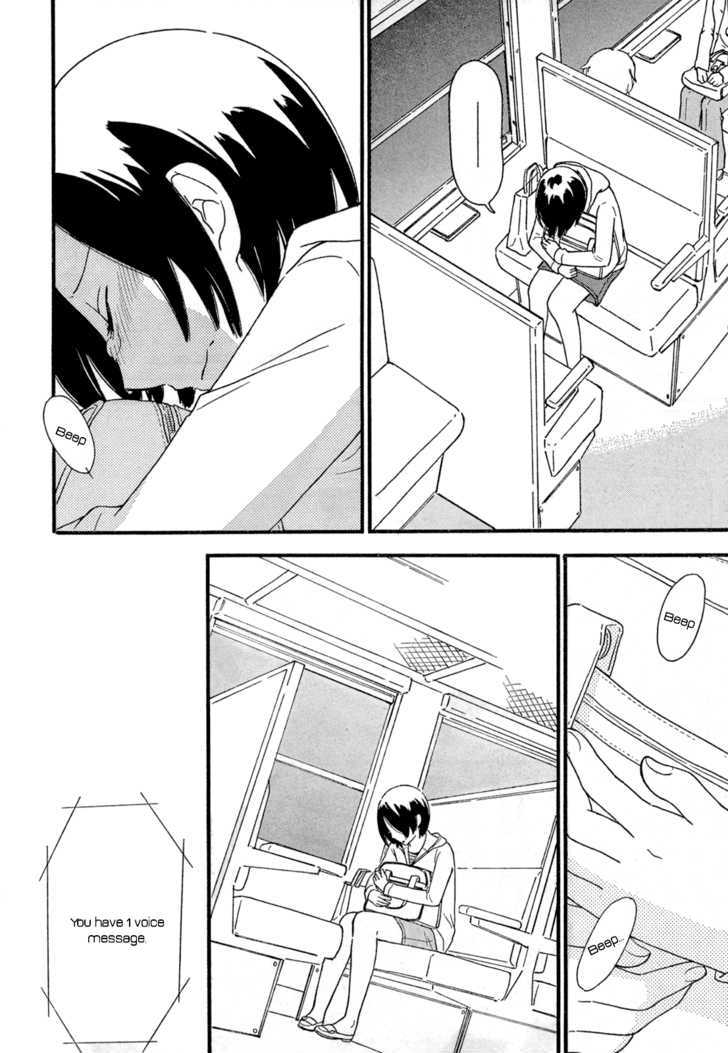 Page 1044