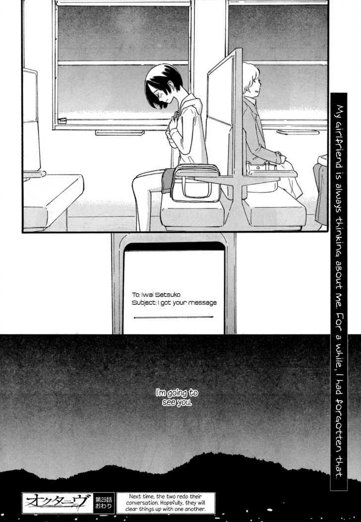 Page 1046