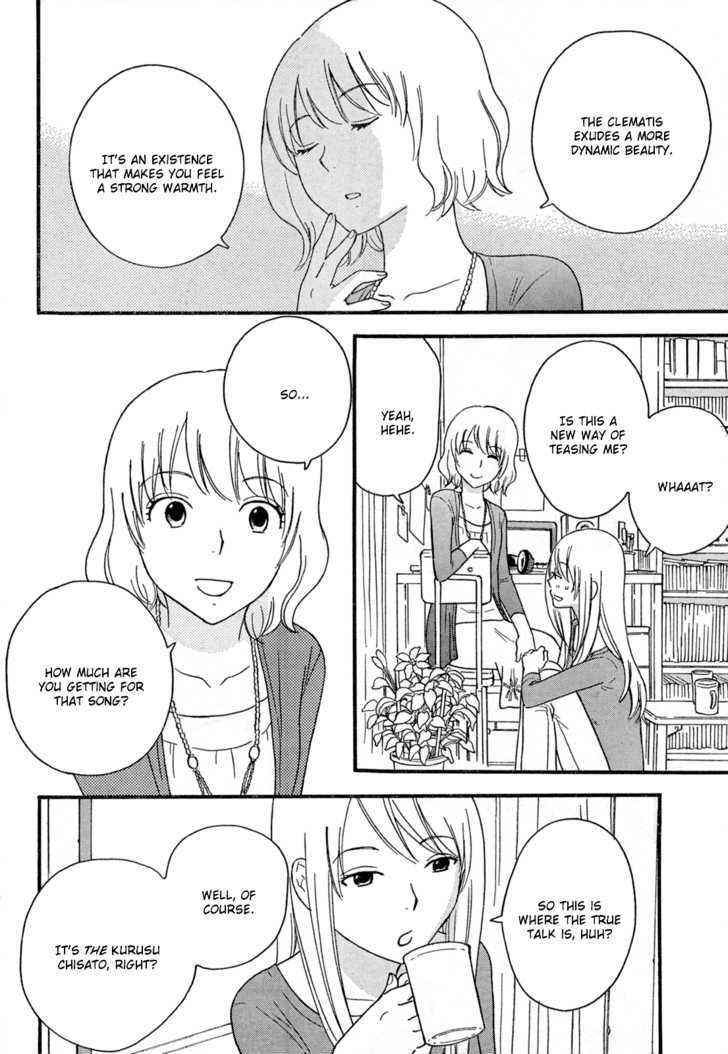 Page 1016