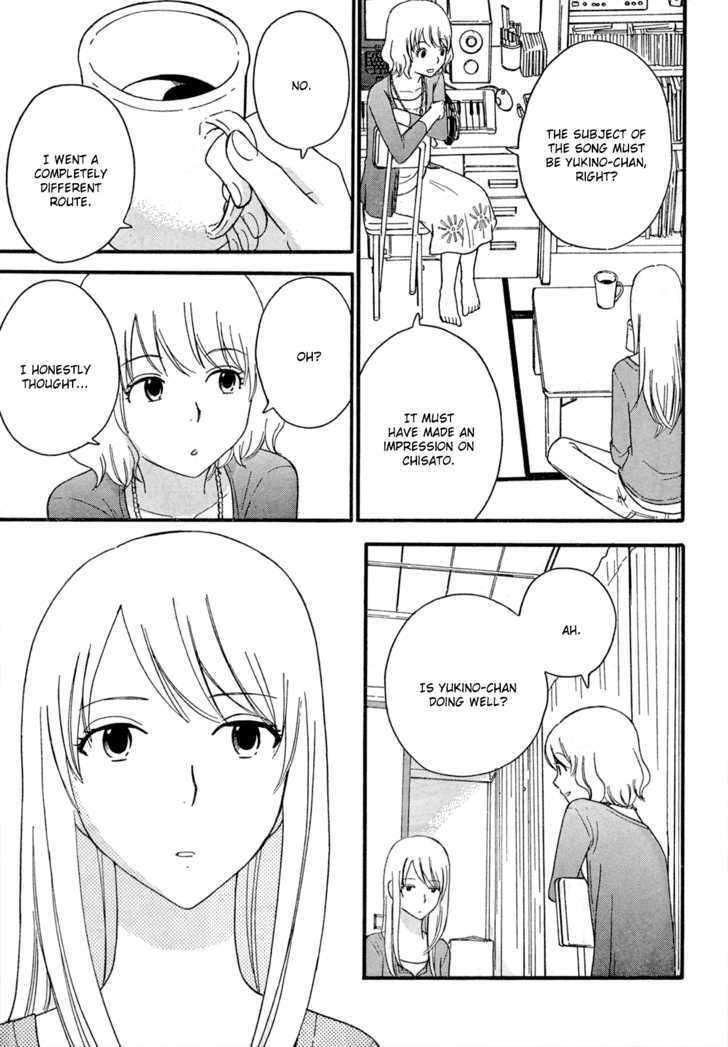 Page 1017