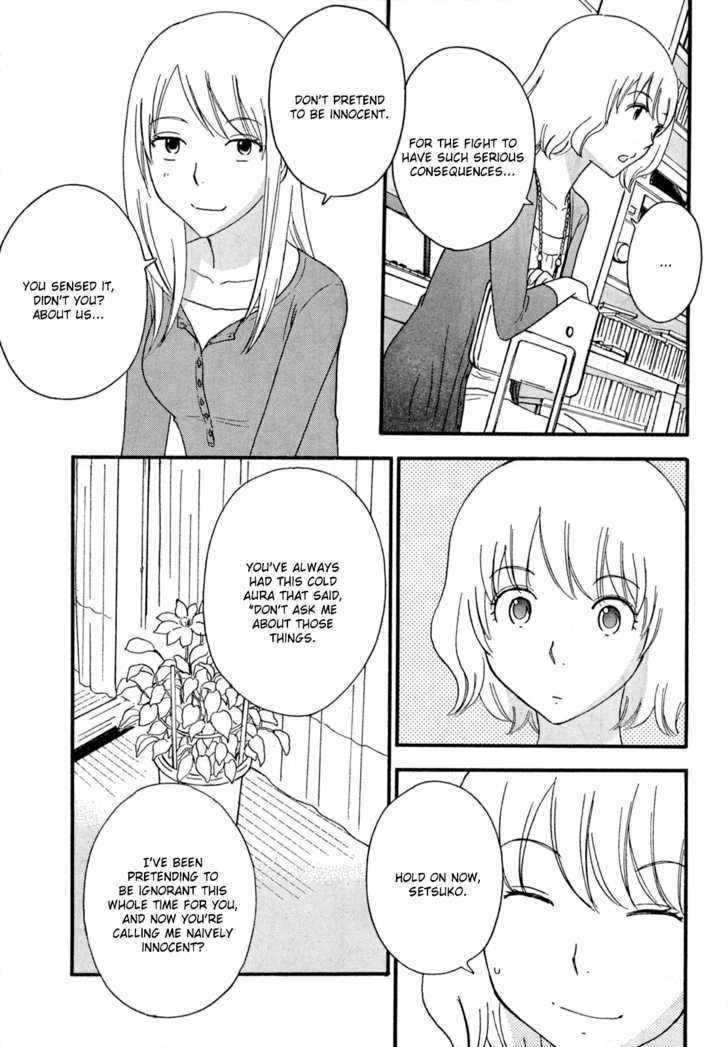 Page 1019