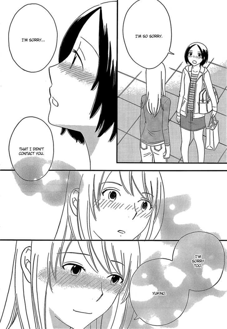 Page 1057