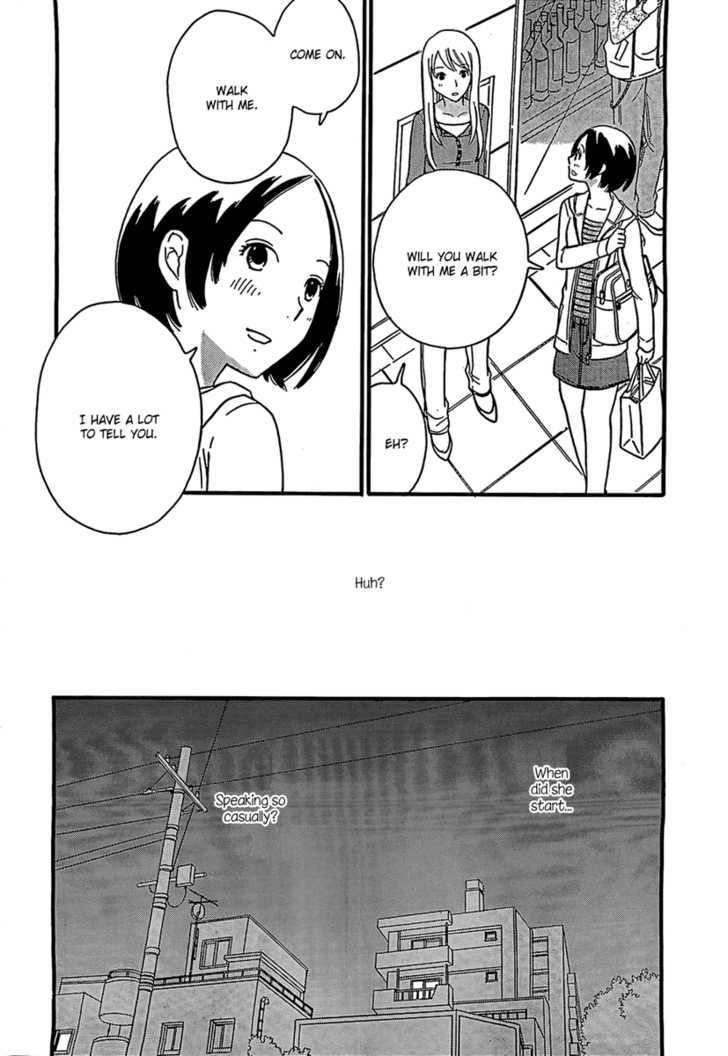 Page 1059