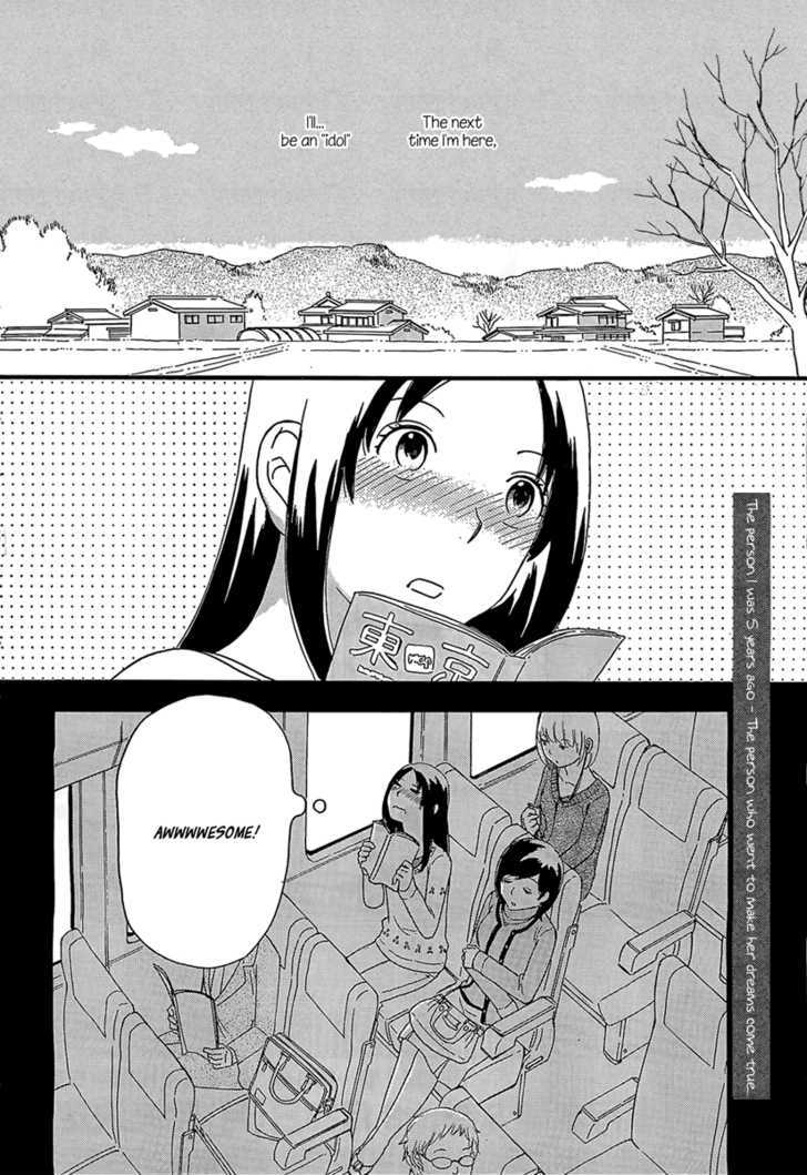 Page 1049