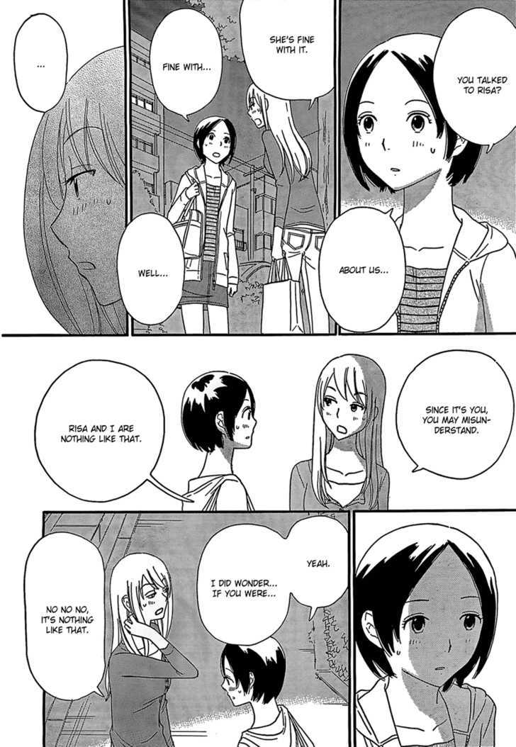 Page 1067