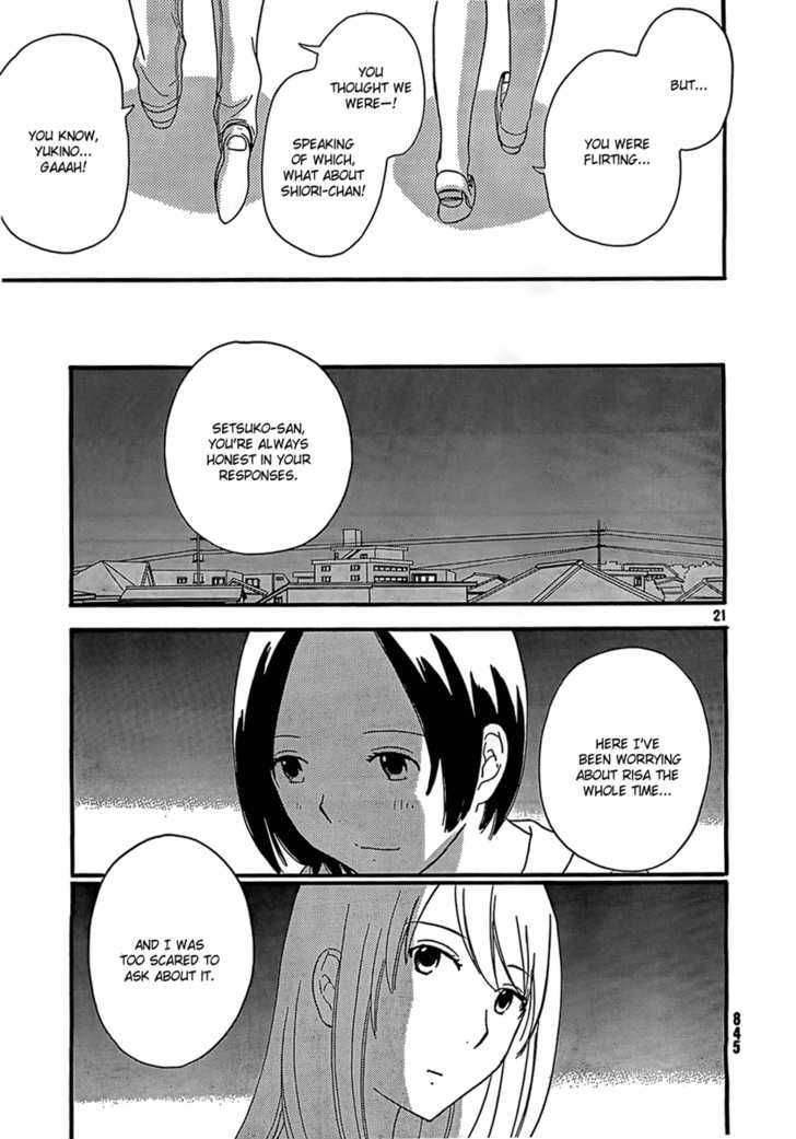 Page 1068