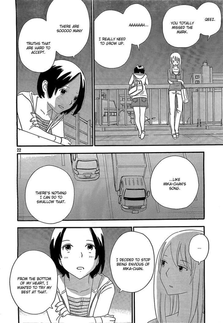 Page 1069