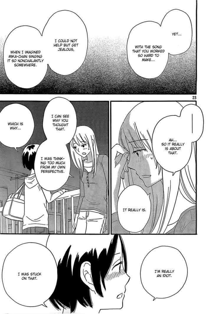Page 1070