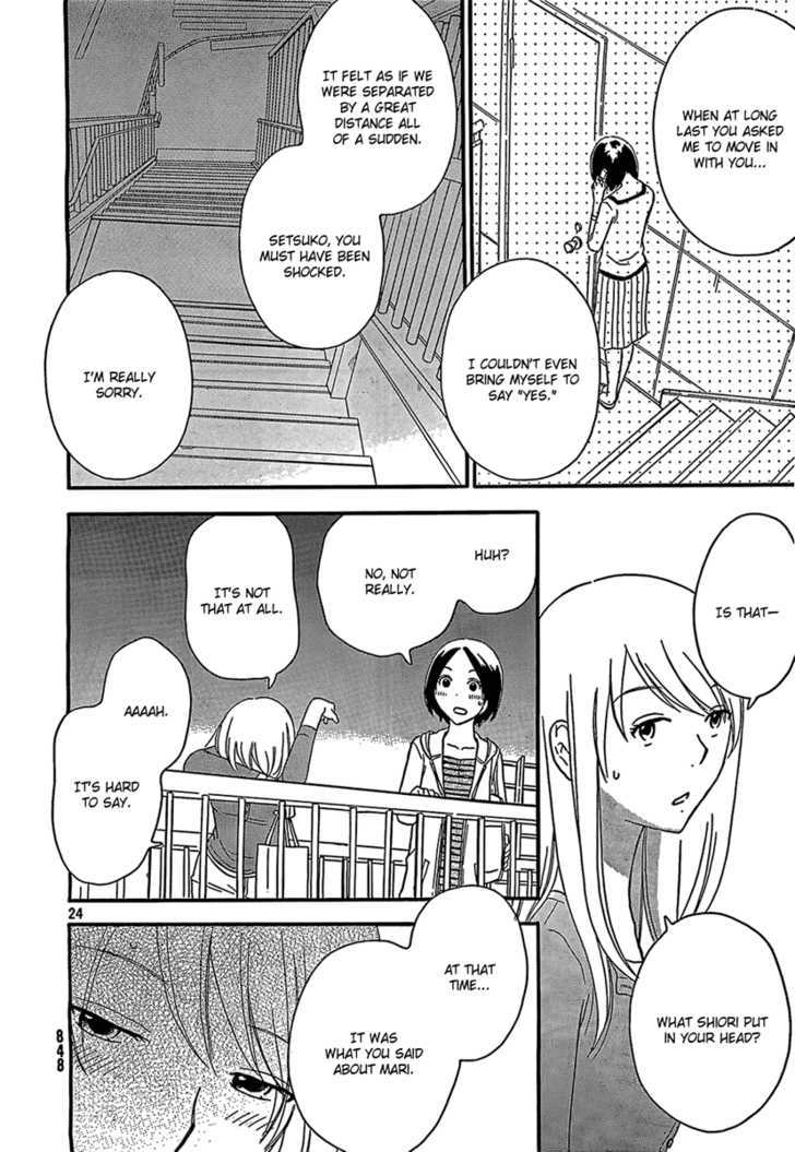Page 1071