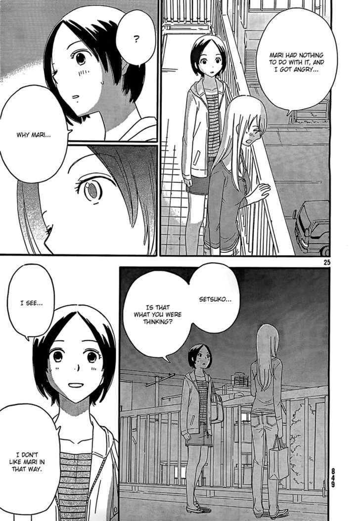 Page 1072
