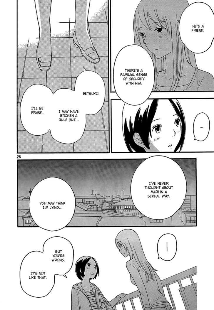 Page 1073