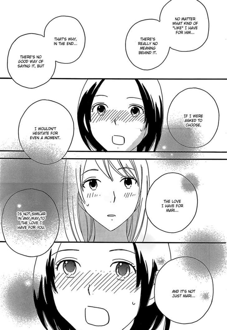 Page 1074