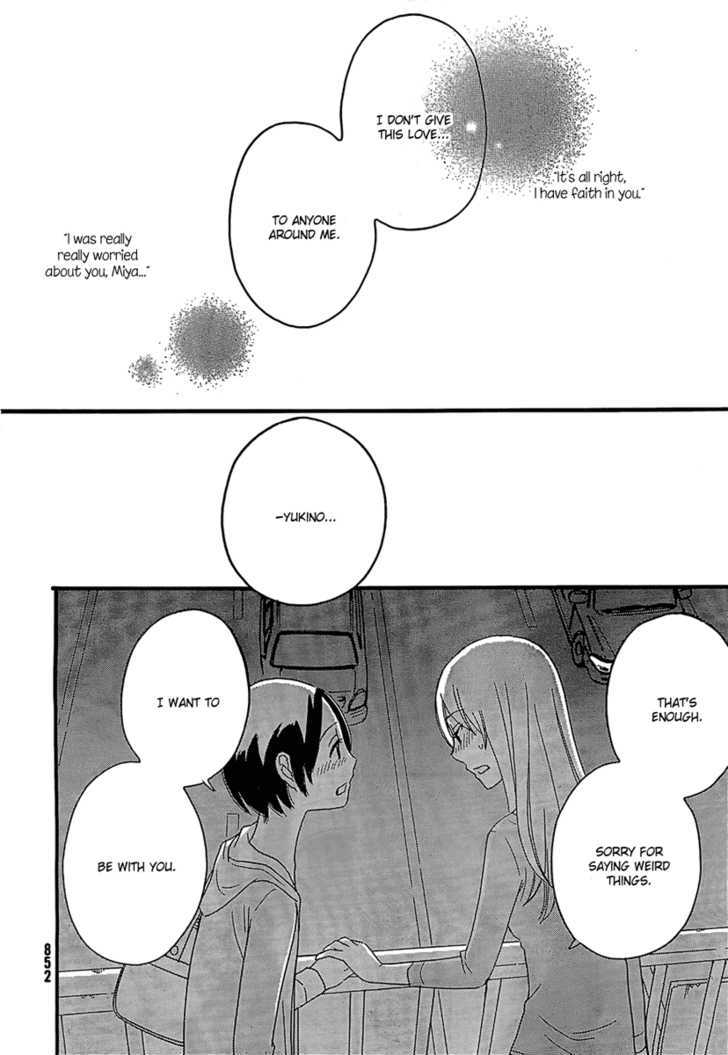 Page 1075