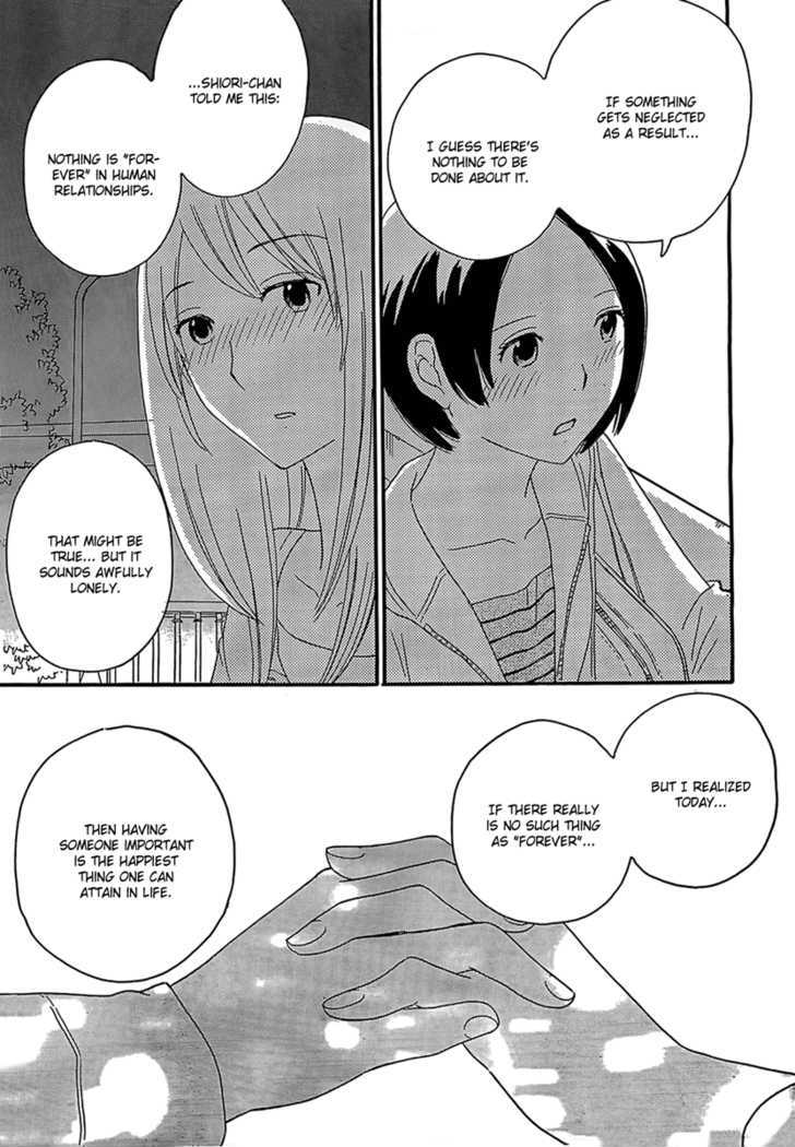 Page 1076