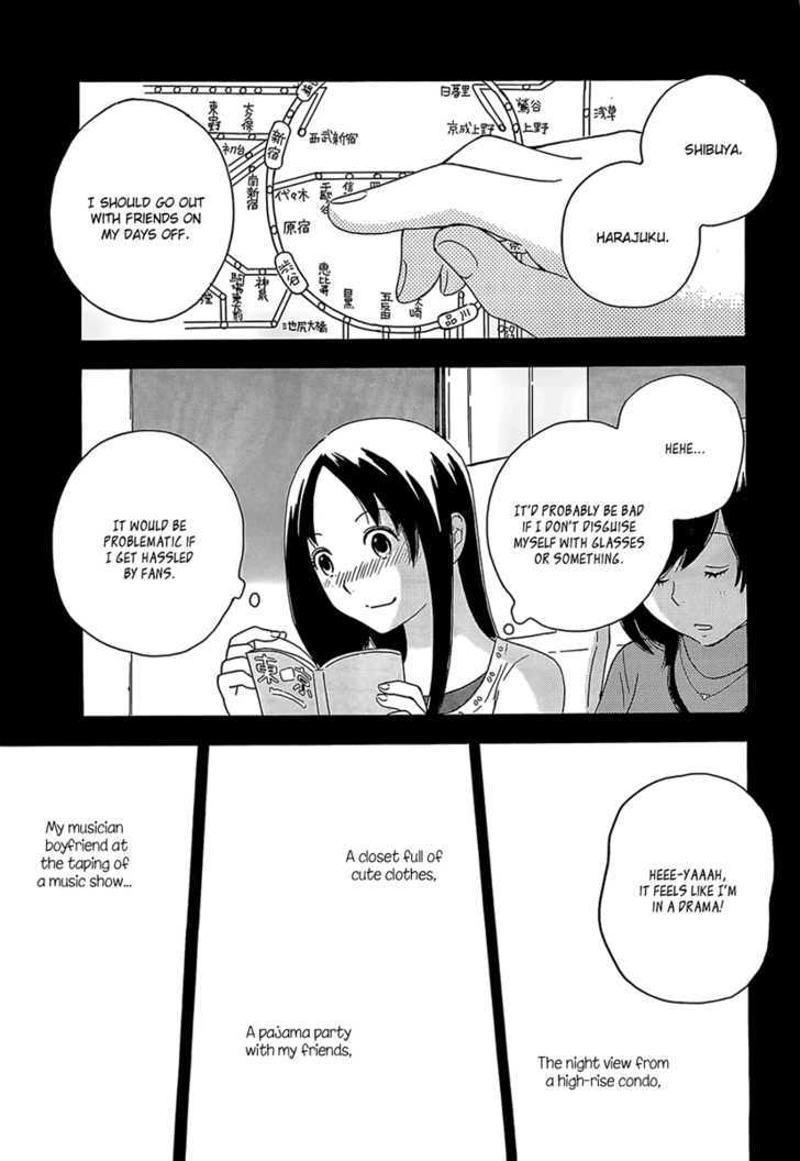 Page 1050