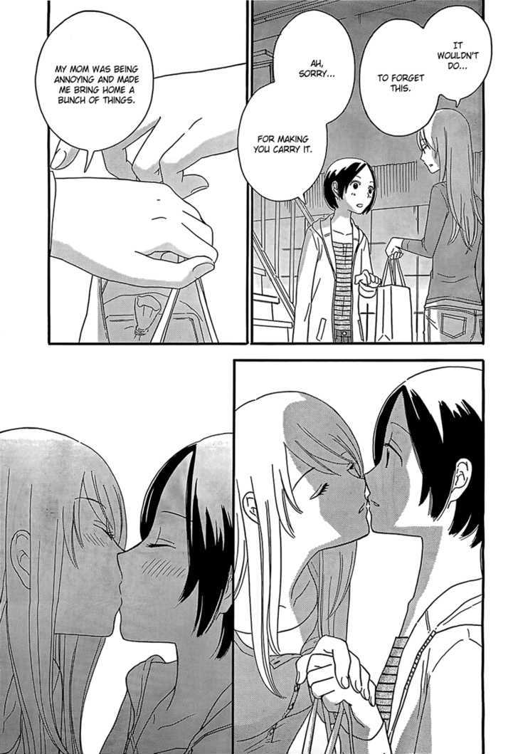 Page 1079