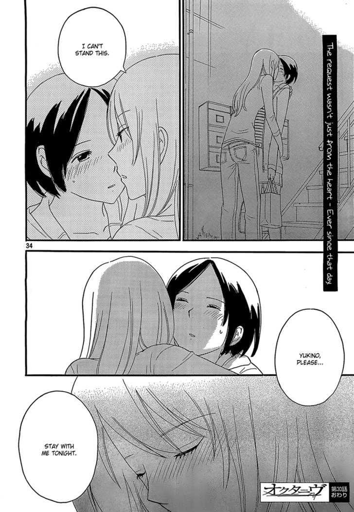 Page 1080
