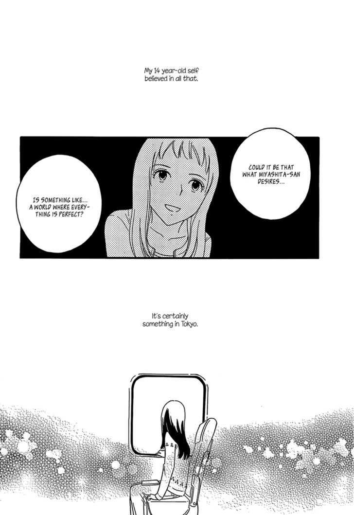 Page 1051