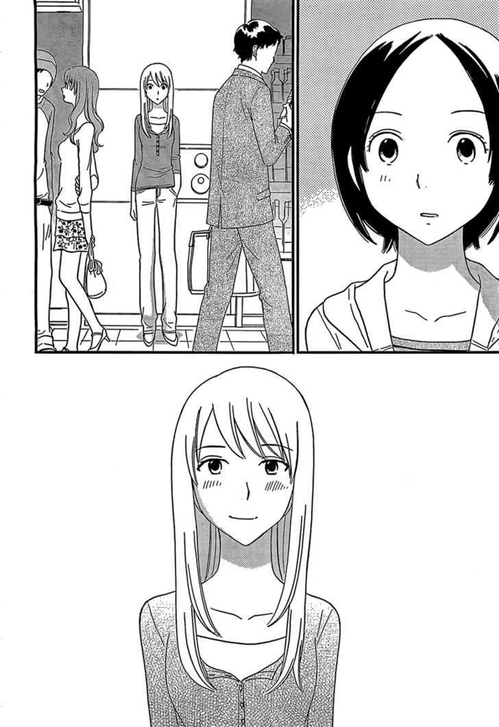 Page 1055