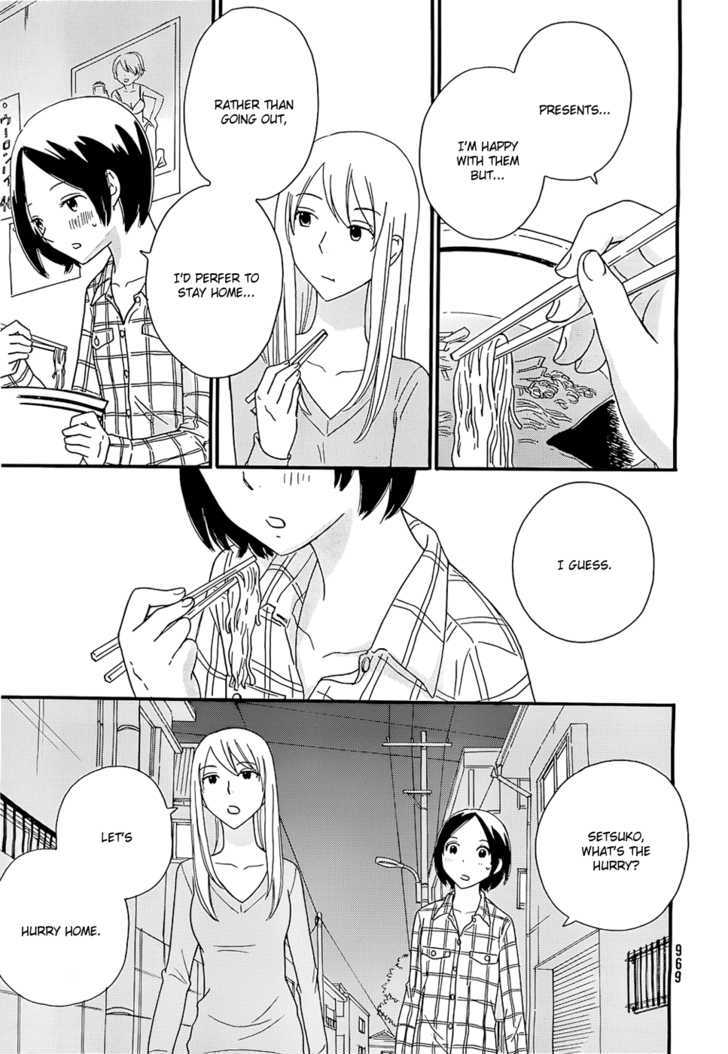 Page 1091