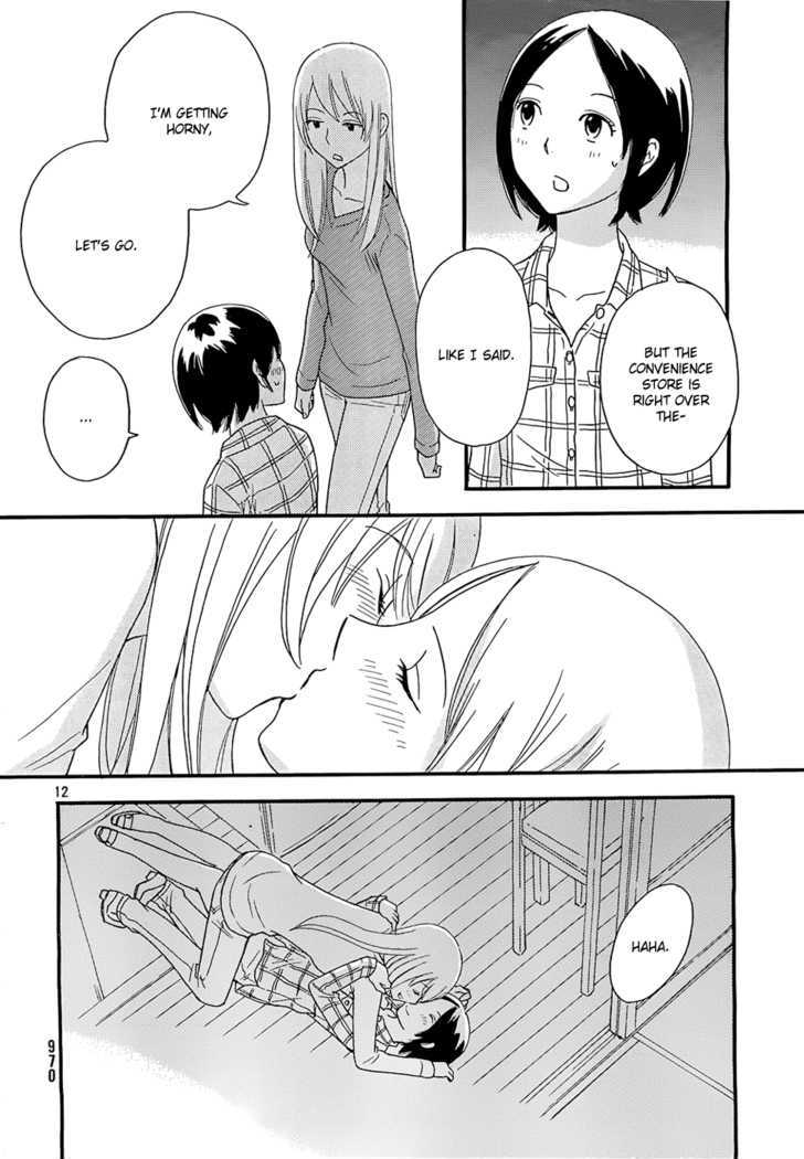 Page 1092