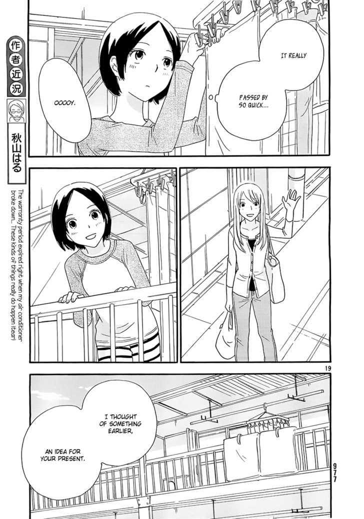 Page 1099
