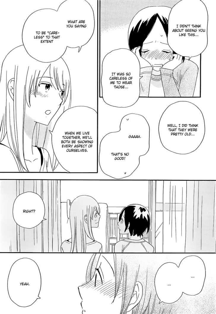 Page 1101