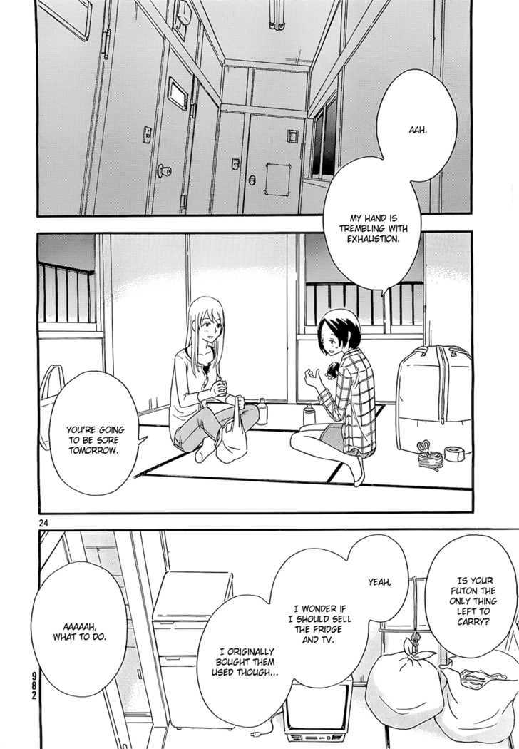 Page 1104