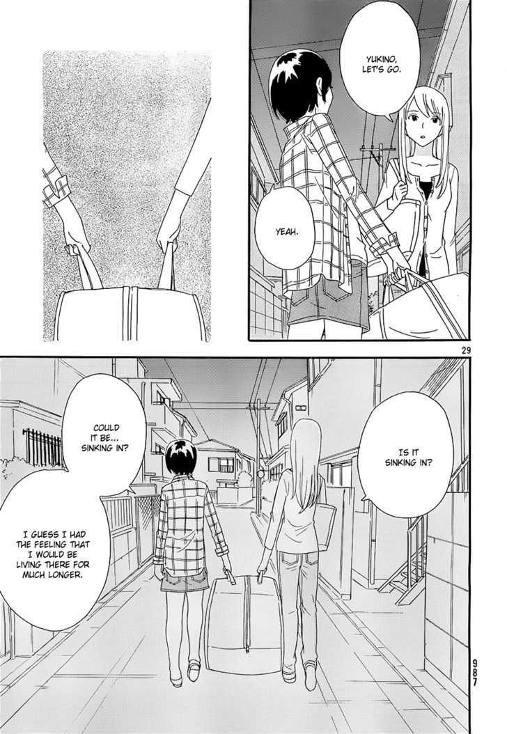 Page 1109