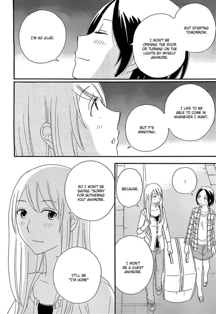 Page 1110