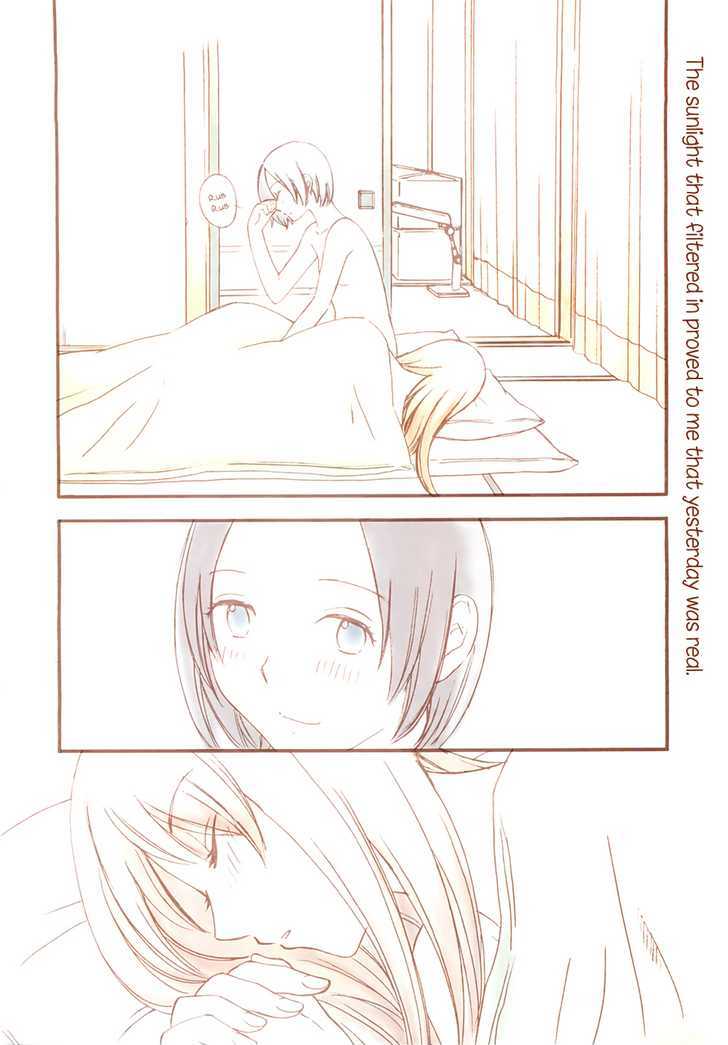 Page 1084