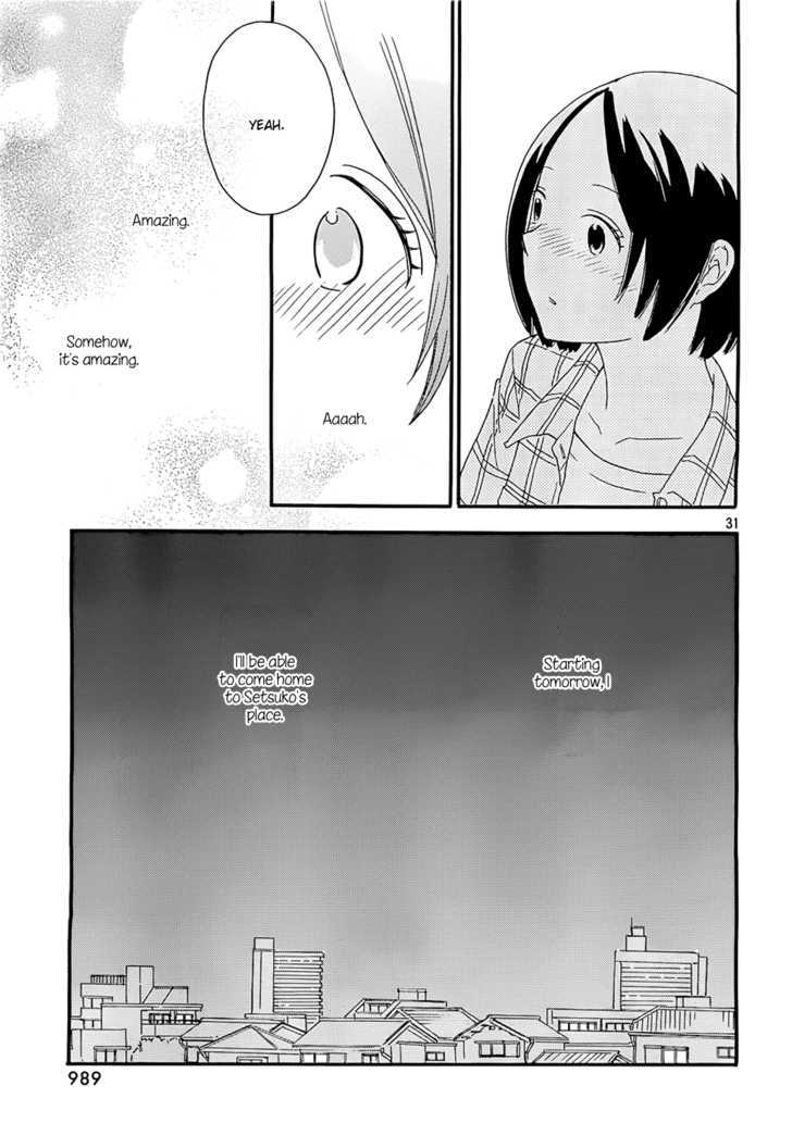 Page 1111
