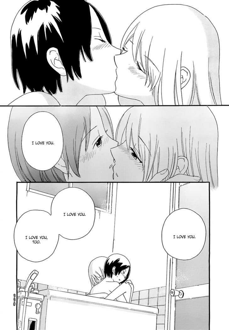 Page 1112