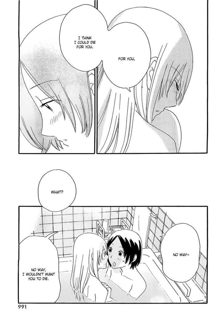 Page 1113