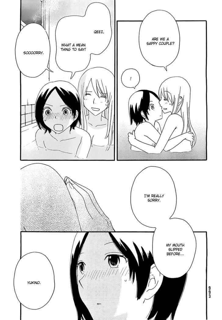 Page 1115