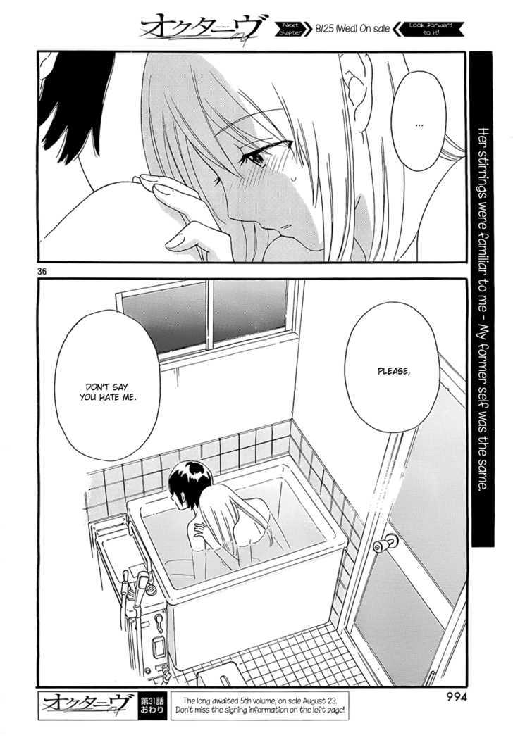 Page 1116