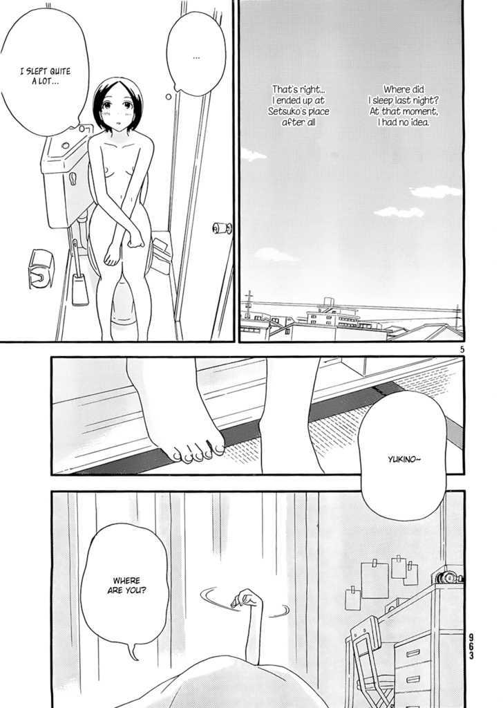 Page 1085