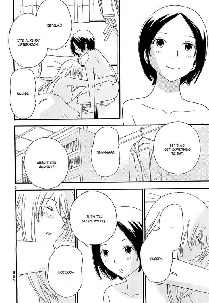 Page 1086